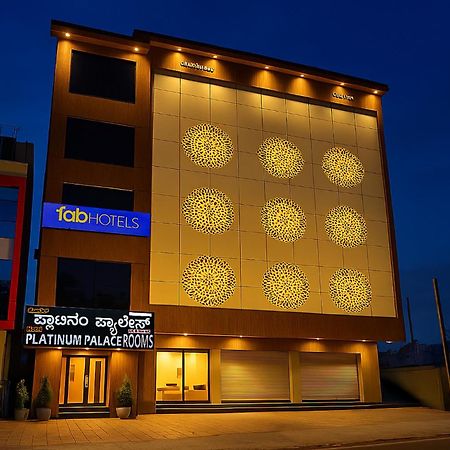 Fabhotel Platinum Palace - Nr Magadi Main Road Bangalore Exterior foto
